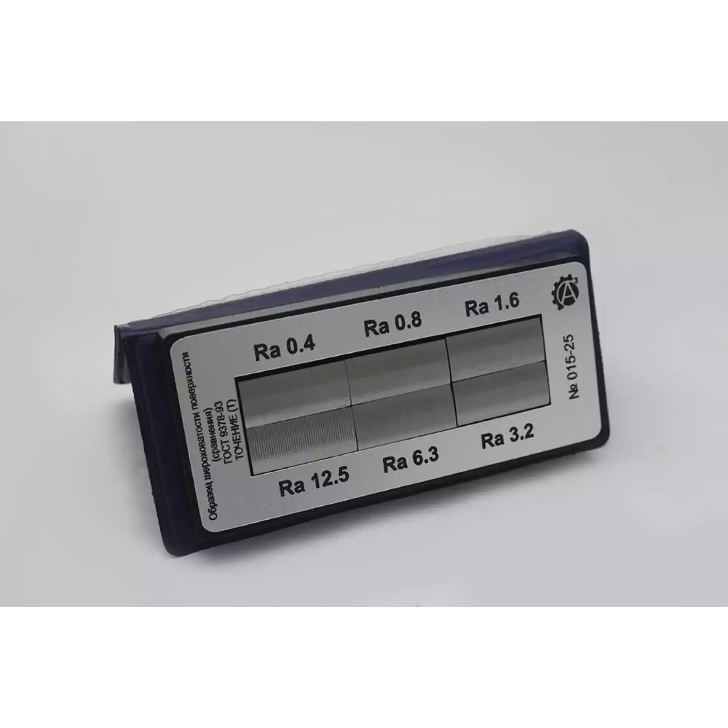 Образцы шероховатости поверхности ОШС-Т - 5