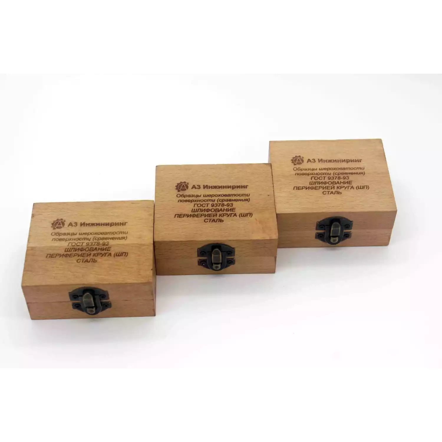 Образцы шероховатости поверхности ОШС-ШП - 4