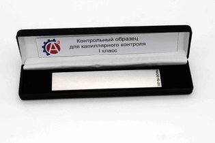 КО 200 мм для КД кл. чувствительности I (ГОСТ 18442-80)