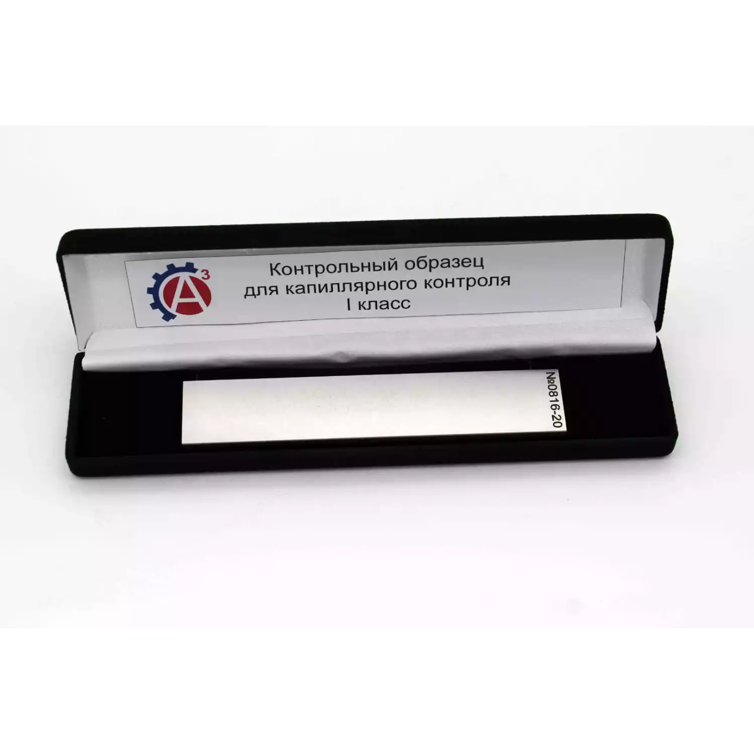 Контрольный образец 200 мм для капиллярной дефектоскопии по ГОСТ 18442-80, класс чувствительности I - 1