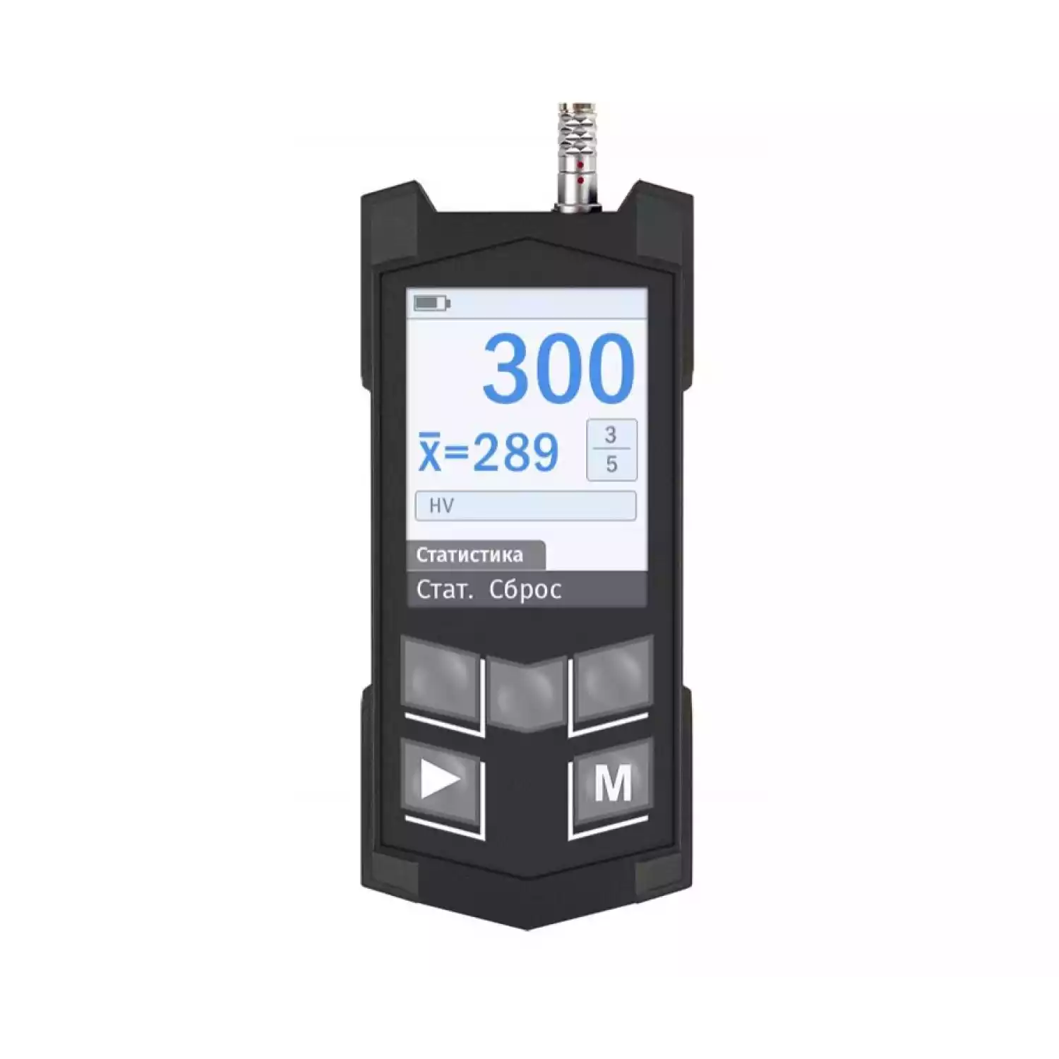 Твердомер Константа ТС - 1