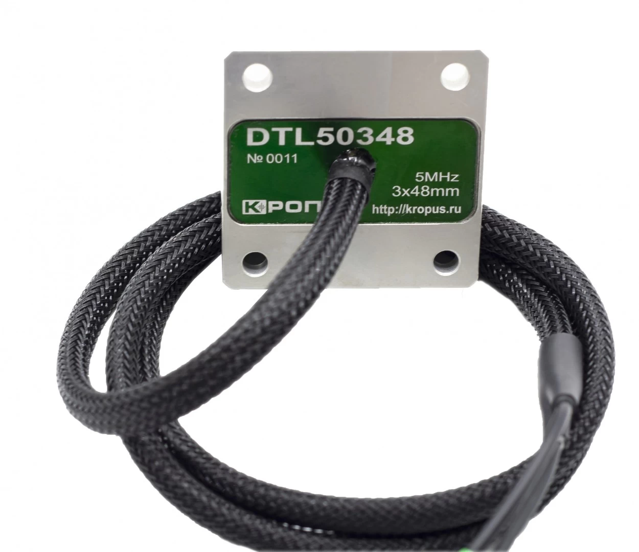 DTL50348 преобразователь р/с широкозахватный - 2