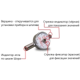 ТВР-D твердомер (дюрометр) Шора тип D универсал купить в Москве