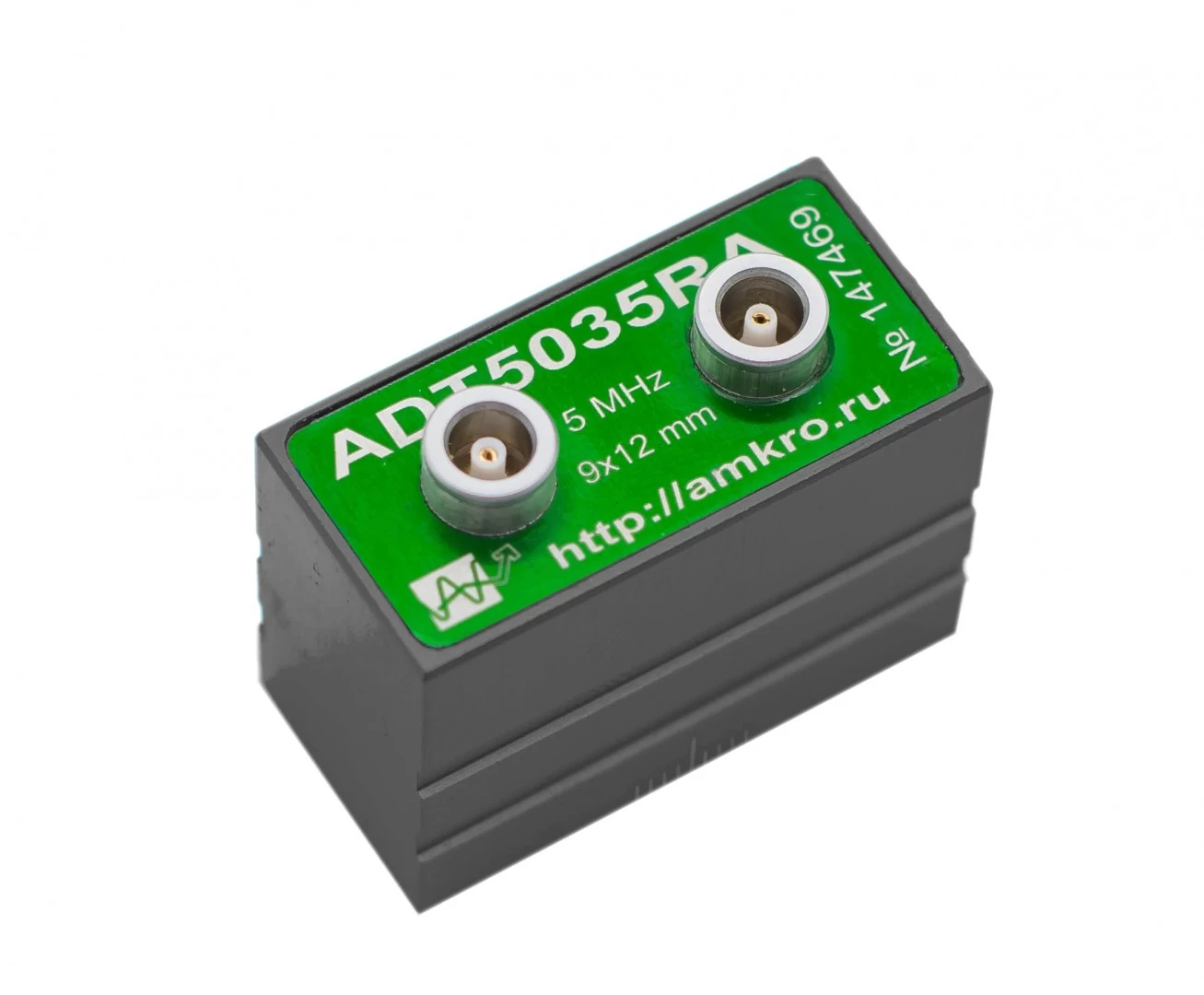 ADT5035RA (аналог ПН2Ц-35-2) наклонный р/с тандемный преобразователь 5 МГц - 1