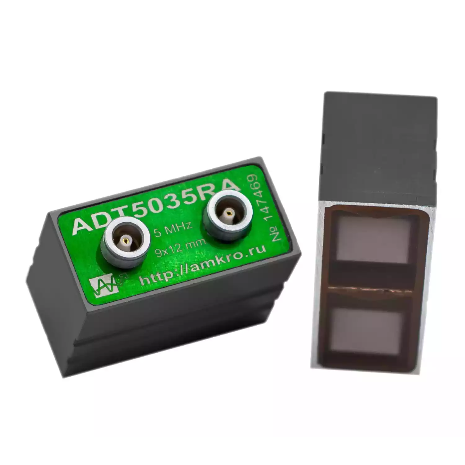 ADT5035RA (аналог ПН2Ц-35-2) наклонный р/с тандемный преобразователь 5 МГц - 2