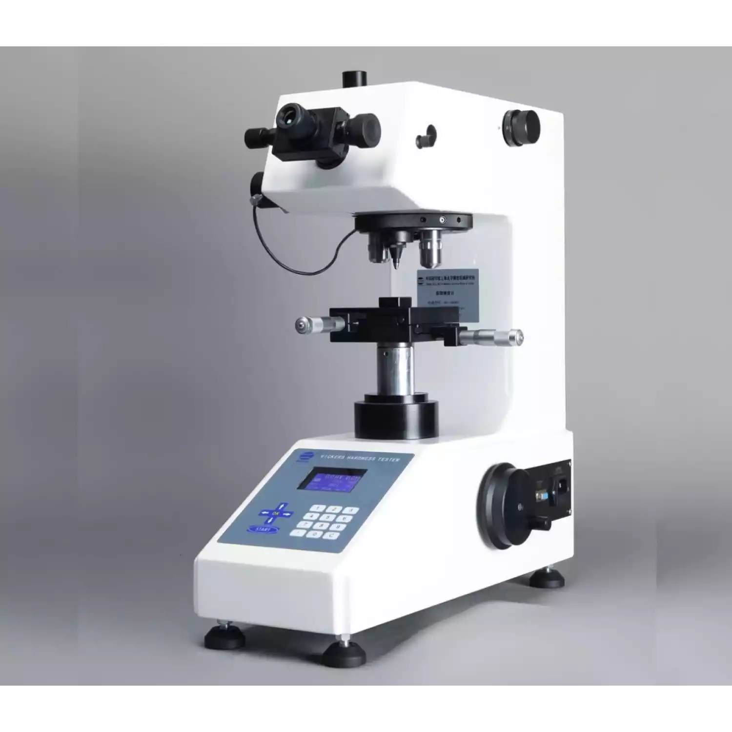 Твердомер ИТВ-1-А - 1