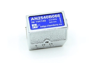 AN2540B426 (с диаметром 426 мм)
