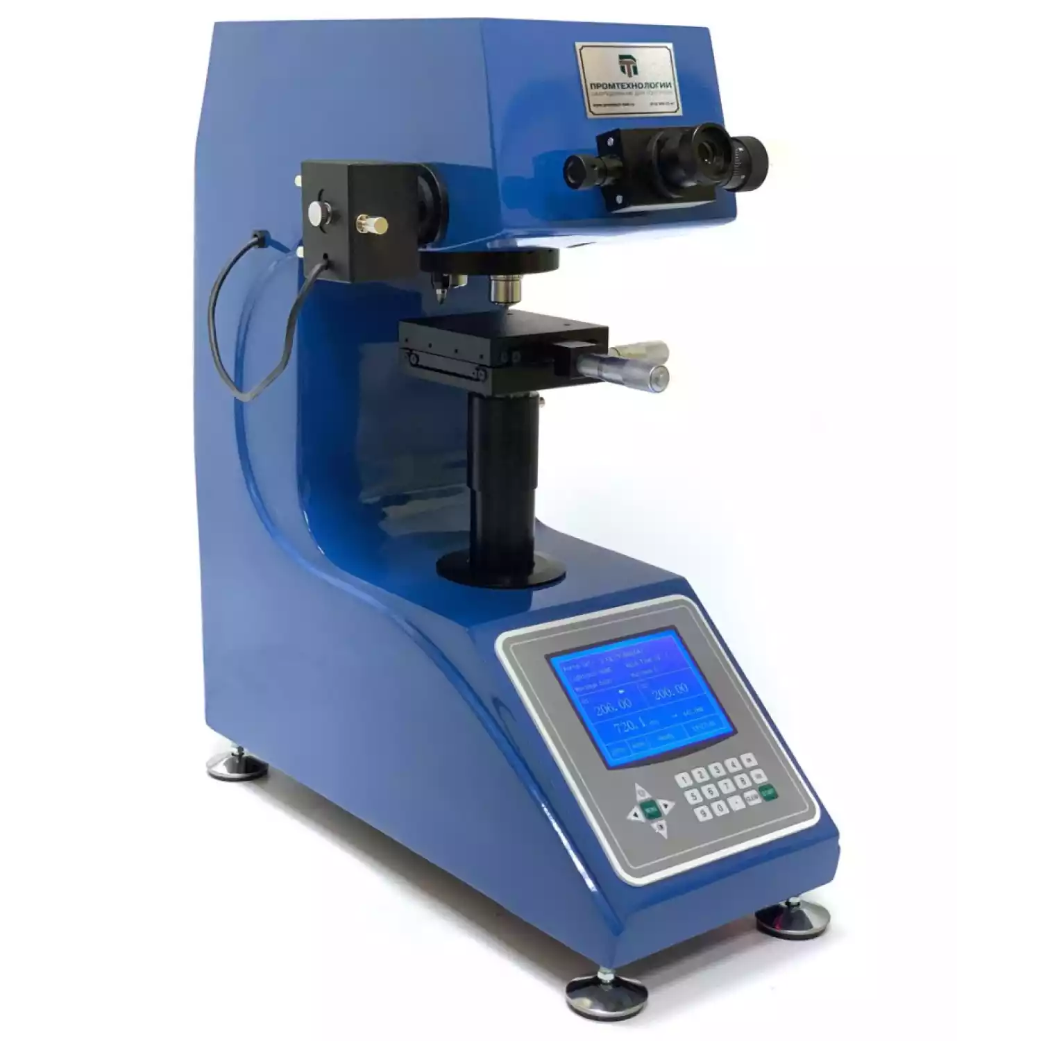 Твердомер стационарный МикроВиккерса ТС-МКВ - 2