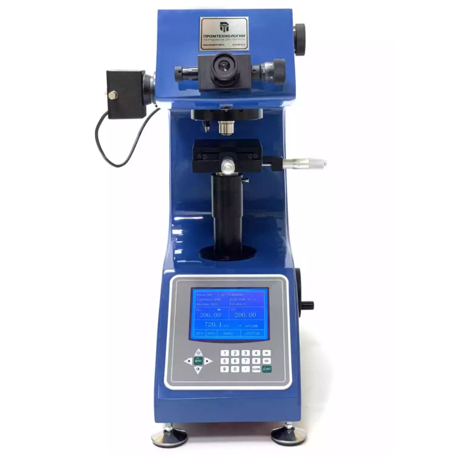 Твердомер стационарный МикроВиккерса ТС-МКВ - 3