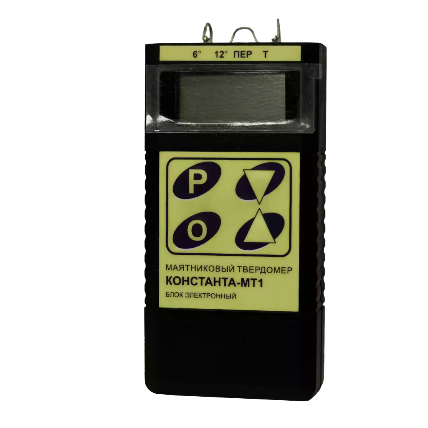 Твердомер маятниковый для определения твердости лакокрасочных покрытий Константа МТ1 - 3