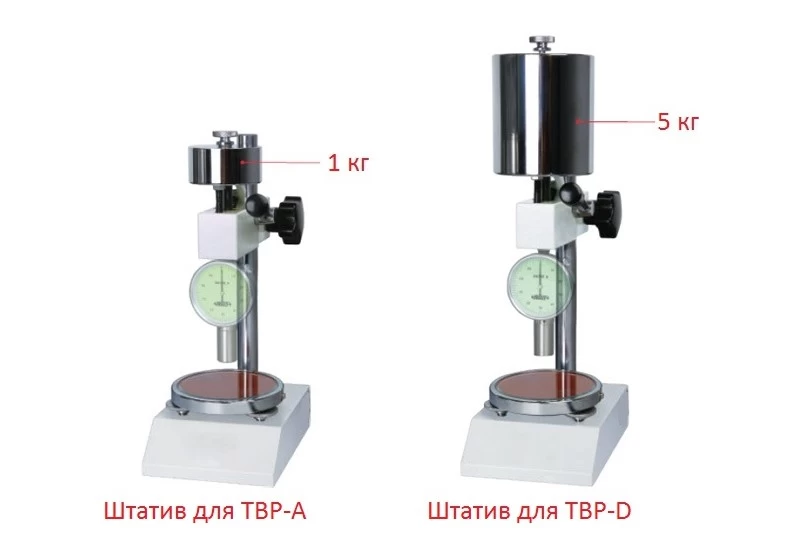 Механический штатив ТВР-DМ  с твердомером (дюрометром) ТВР-D - 2