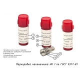 Наконечник алмазный НК 1 для измерения твёрдости по методу Роквелла ct: 0,12-0,20 купить в Москве