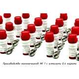 Наконечник алмазный НК 1 для измерения твёрдости по методу Роквелла ct: 0,21-0,40 купить в Москве