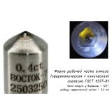 Наконечник алмазный НК 1 для измерения твёрдости по методу Роквелла ct: 0,21-0,40 купить в Москве