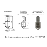 Наконечник алмазный НК 1 для измерения твёрдости по методу Роквелла ct: 0,21-0,40 купить в Москве