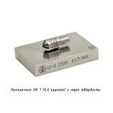 Наконечник алмазный НК 1 для измерения твёрдости по методу Роквелла ct: 0,21-0,40 купить в Москве