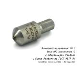 Наконечник алмазный НК 1 для измерения твёрдости по методу Роквелла ct: 0,61-0,80 купить в Москве