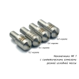 Наконечник алмазный НК 1 для измерения твёрдости по методу Роквелла ct: 0,61-0,80 купить в Москве