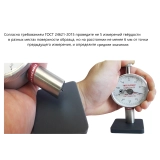 Комплект мер твёрдости Шора тип D (3 шт. HD) купить в Москве