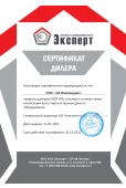 НТЦ 