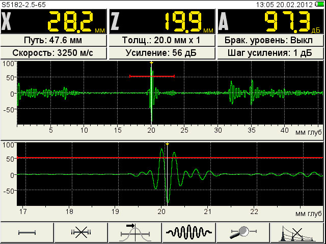 А1214 ЭКСПЕРТ 1