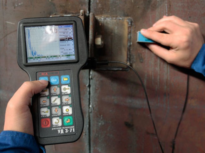 Дефектоскоп УД3-71