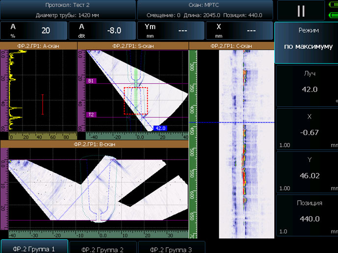Функциональные особенности 6