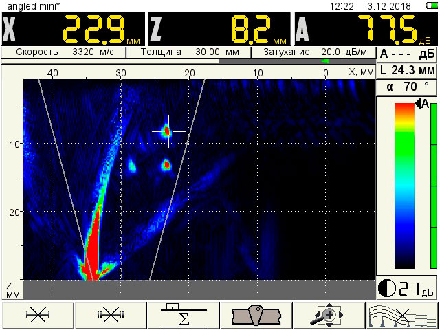 Ультразвуковой томограф - дефектоскоп А1525