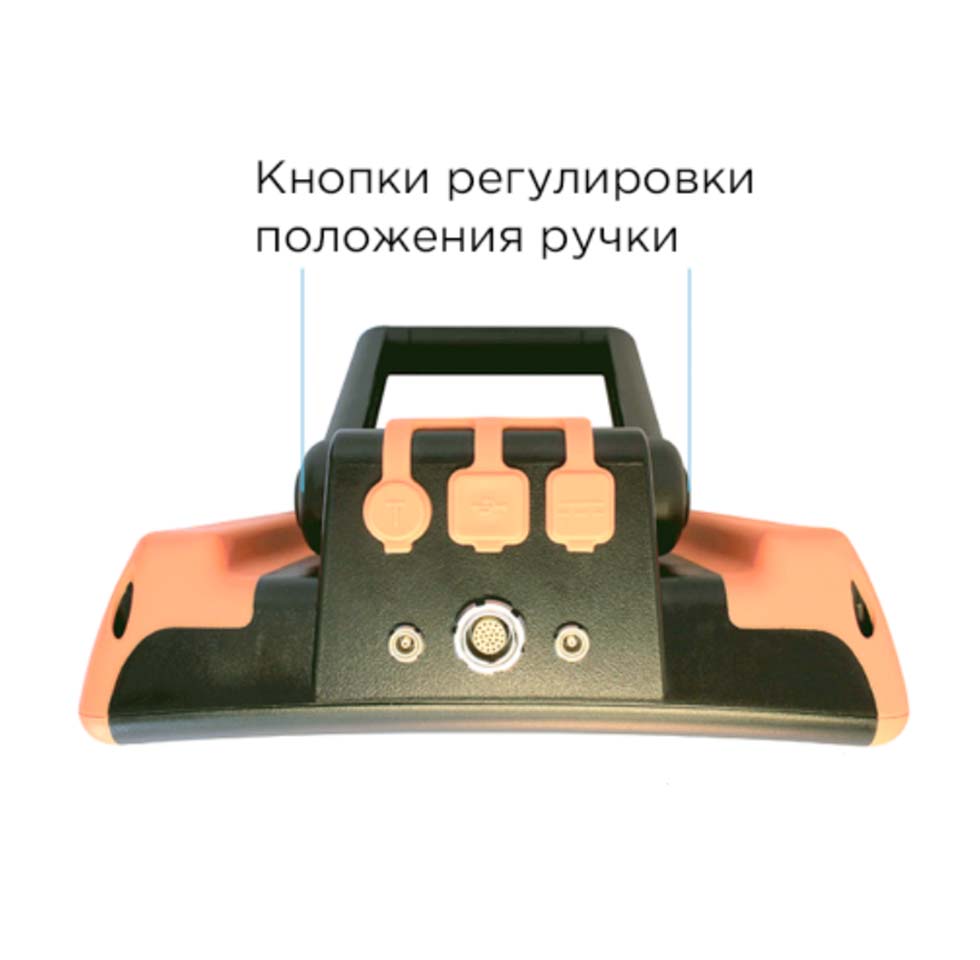 Конструкция 1