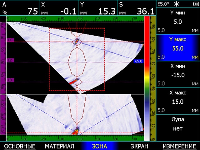 Построение B-скана хода лучей
