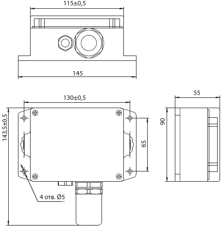 Габаритные размеры газоанализатора Сенсон-СВ-5022 в пластиковом корпусе