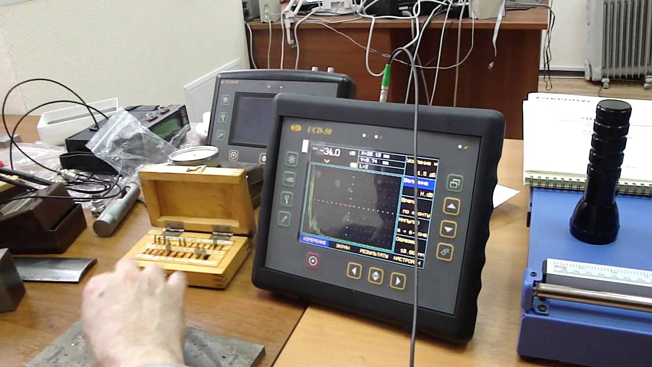 Сфера применения