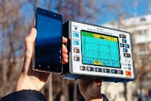 Яркий экран.