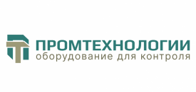 НТЦ Промтехнологии