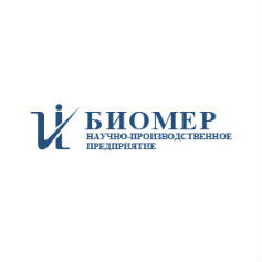 Биомер