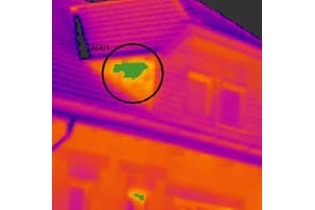Поверка тепловизора - услуга