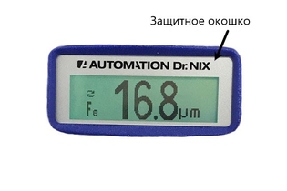 QNix 4500/4200 защитное окошко