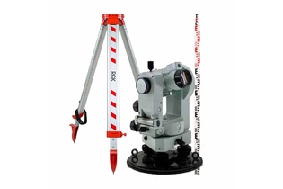 Комплект теодолит УОМЗ 2Т30 штатив рейка - 3 в 1