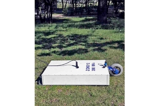 Антенна Radar Systems 200 МГц, экранированная, поверхностная