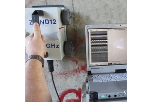 Антенна 1,5 ГГц (поверхностная, экранированная)