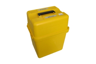 Кейс для переноски Trimble 3600 (жёлтый)