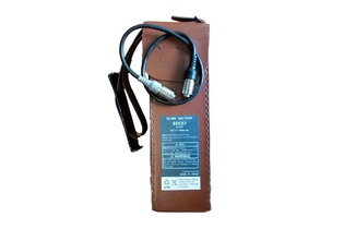 Внешний аккумулятор SOKKIA BDC57