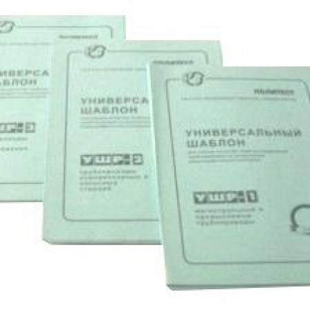 Универсальный шаблон радиографа УШР