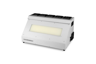 Негатоскоп Гелиос макс XRS 100/400