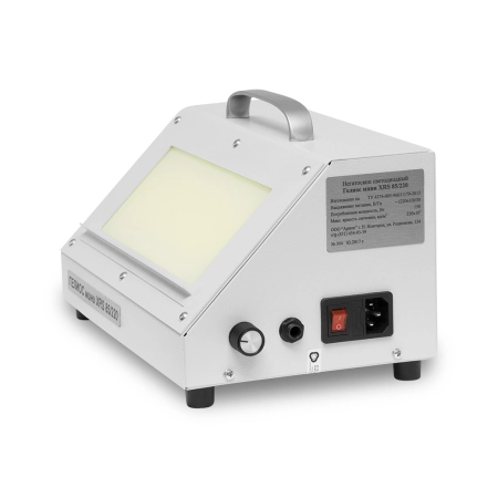 Негатоскоп Гелиос мини XRS 85/220