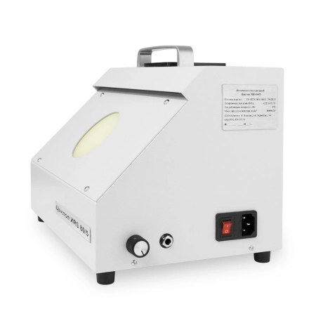 Негатоскоп ЦИКЛОП XRS 80/5