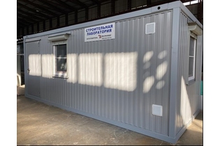 Стационарная строительная лаборатория