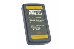 Индивидуальный дозиметр гамма-излучения ДКГ-05Д