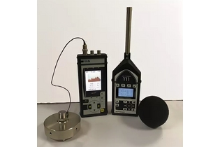 ЭкоДом — Шумомер-виброметр