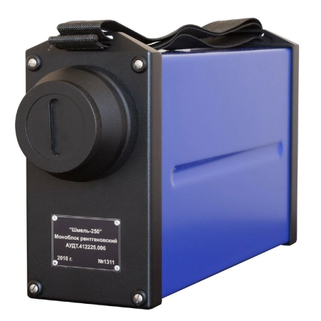 Импульсный рентгеновский аппарат Шмель-250